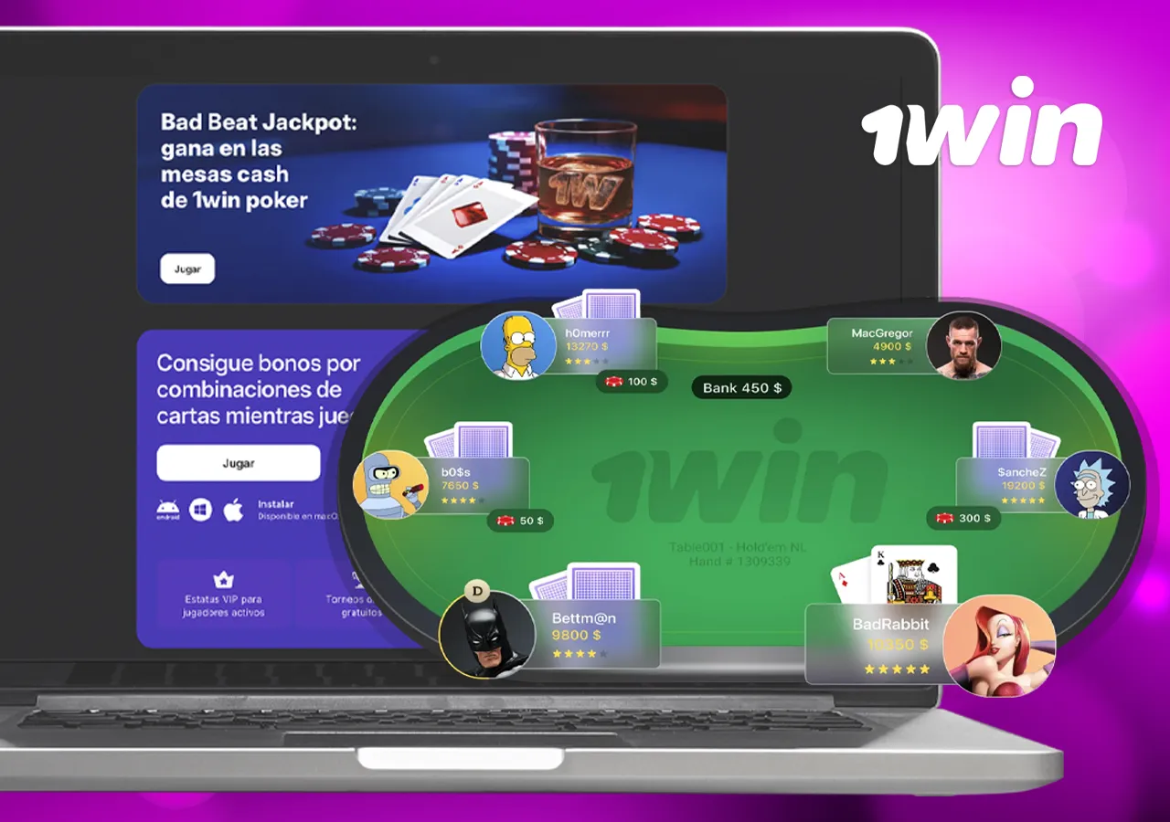 1Win Sala de Póquer